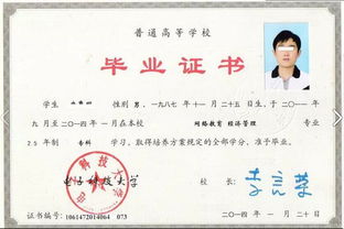 2017學(xué)歷教育 自考 成考 火熱招生——成人非學(xué)歷教育培訓(xùn)新機(jī)遇