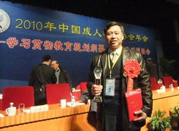 柳州職業(yè)技術(shù)學(xué)院院報(bào)官方網(wǎng)站全新升級(jí)，黨委宣傳部全面優(yōu)化，助力成人非學(xué)歷教育培訓(xùn)新發(fā)展